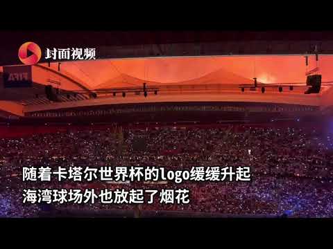 亚冬会女子,速度滑冰短,距离团体接,世界杯预测,2026世界杯,赛果分析,球队表现,赛事动态