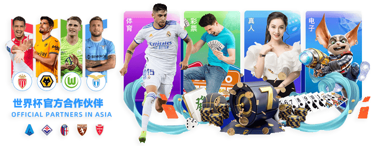 国足对阵澳,大利亚交锋,数据公布,世界杯预测,2026世界杯,赛果分析,球队表现,赛事动态