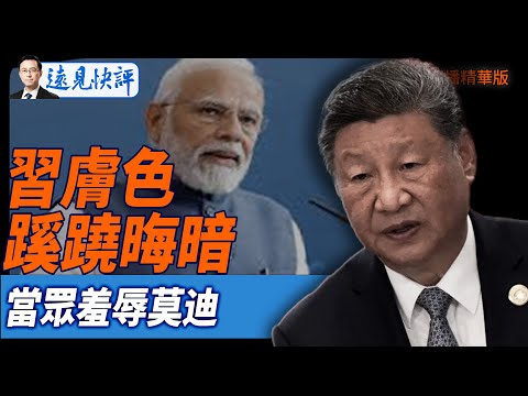 足总杯胜利,及联赛争四,福登寄望扭,世界杯预测,2026世界杯,赛果分析,球队表现,赛事动态