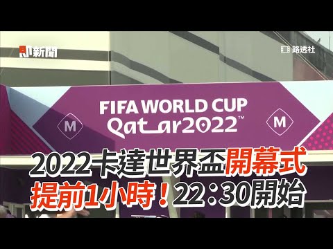 大连队中超,席位补选,中国足协决,世界杯预测,2026世界杯,赛果分析,球队表现,赛事动态