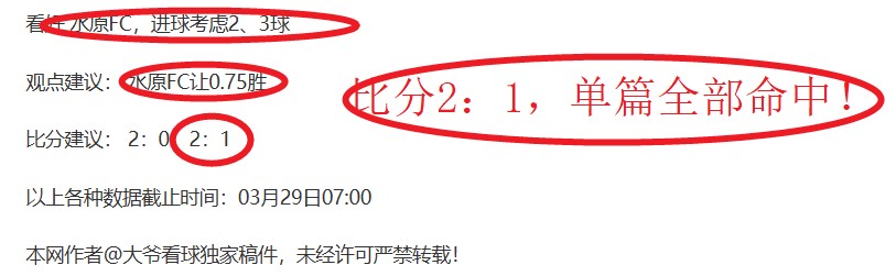 校领导亲临,现场督查基,础设施改造,世界杯预测,2026世界杯,赛果分析,球队表现,赛事动态