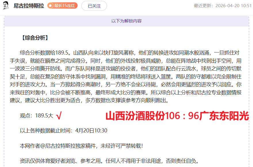 世预赛关键,对决,韩阿激战在,世界杯预测,2026世界杯,赛果分析,球队表现,赛事动态
