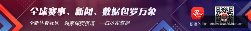 名古屋鲸八,对阵冈山绿,数据免费指,火博体育,火博平台,体育赛事,火博娱乐,体育竞猜