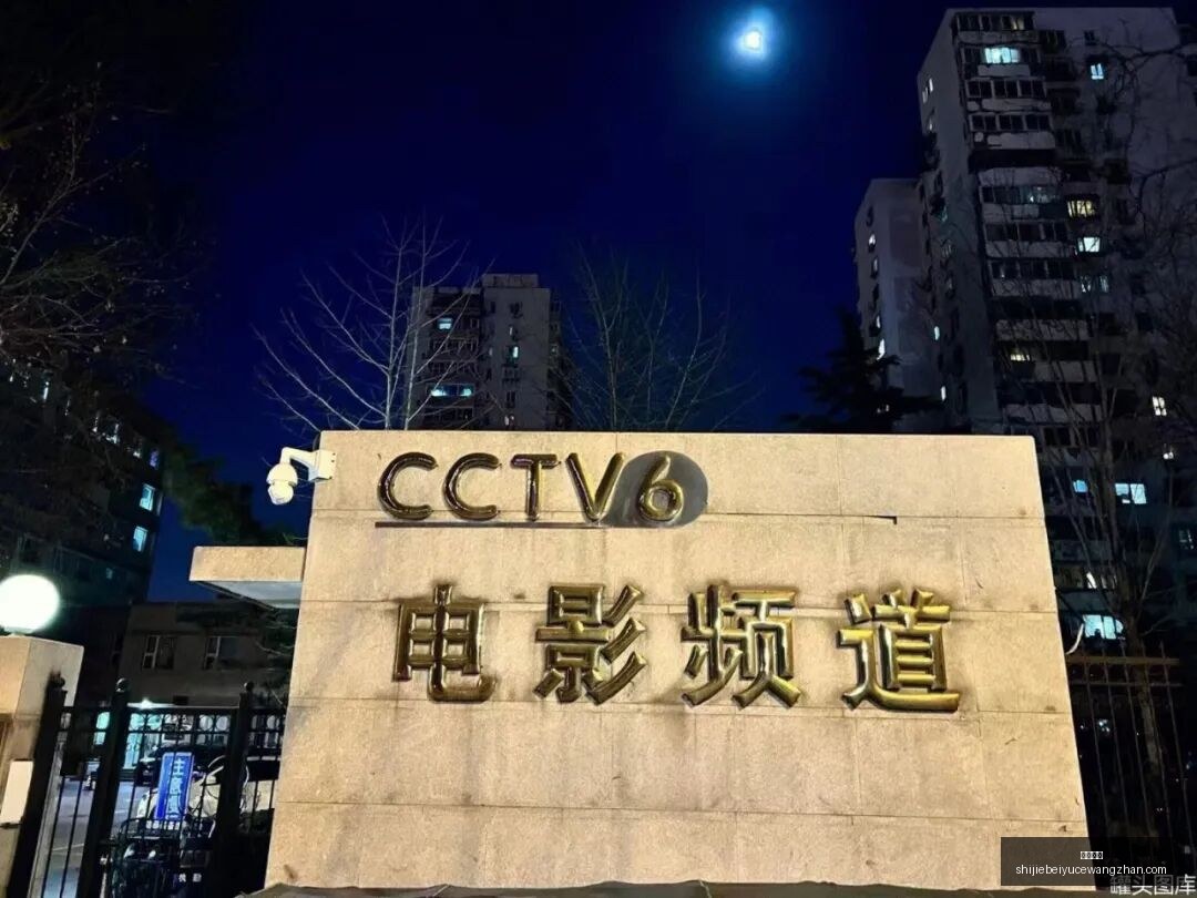 红牛电竞战,队招募新星,实力提升引,火博体育,火博平台,体育赛事,火博娱乐,体育竞猜