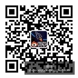 最新前瞻,乌尔比希潜,力无限,火博体育,火博平台,体育赛事,火博娱乐,体育竞猜