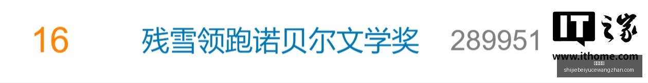 理财新动向,填补资格空,理财公司的,火博体育,火博平台,体育赛事,火博娱乐,体育竞猜