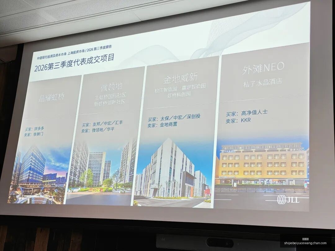 体育品牌电,竞联名款,限量发售引,火博体育,火博平台,体育赛事,火博娱乐,体育竞猜