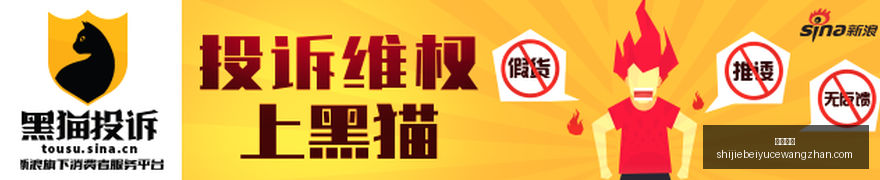 赵继伟独揽,分率辽宁豪,取双杀深圳,火博体育,火博平台,体育赛事,火博娱乐,体育竞猜