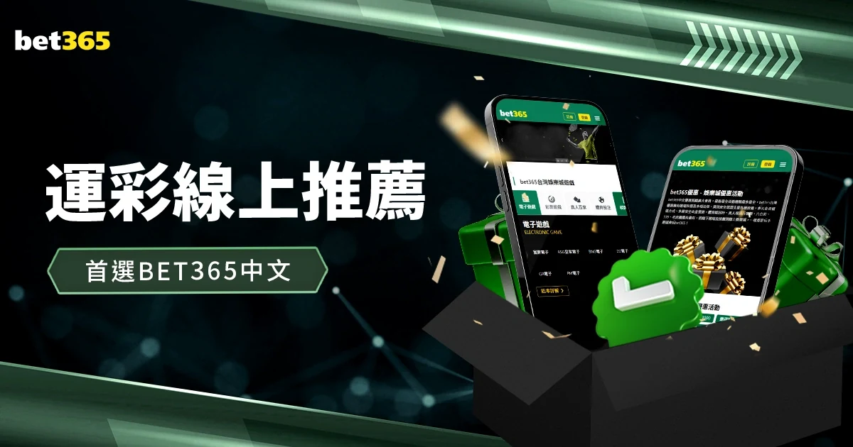 巴西队三比零大胜喀麦隆队提前锁定十六强席位