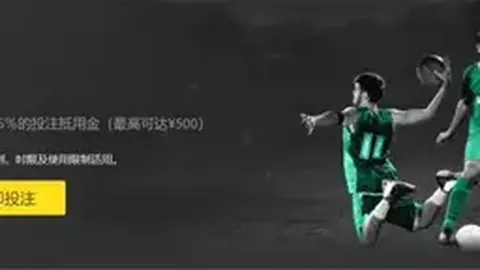 葡萄牙逆转丹麦 5-3晋级欧国联四强！C罗破门遭判点，特林康双响逆转局势