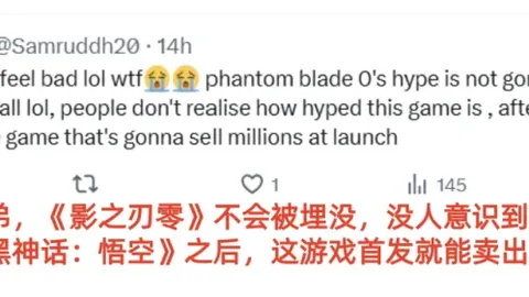 贝蒂斯1-3不敌马竞，菲利克斯梅开二度勒马尔替补建功