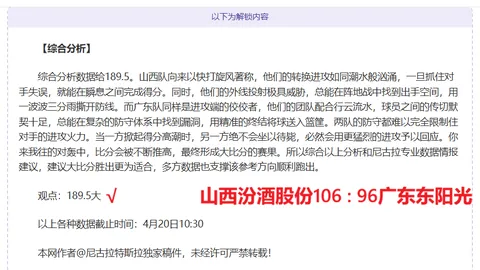 世预赛关键对决：韩阿激战在即，孙兴慜领衔黄喜灿出战，李刚仁预备替补登场