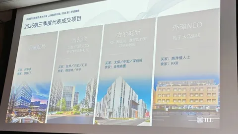 体育品牌电竞联名款，限量发售引抢购